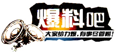 51吃瓜视频在线